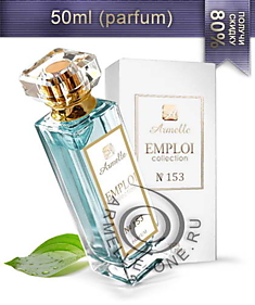 № 153  Тom Ford - Neroli Portofino